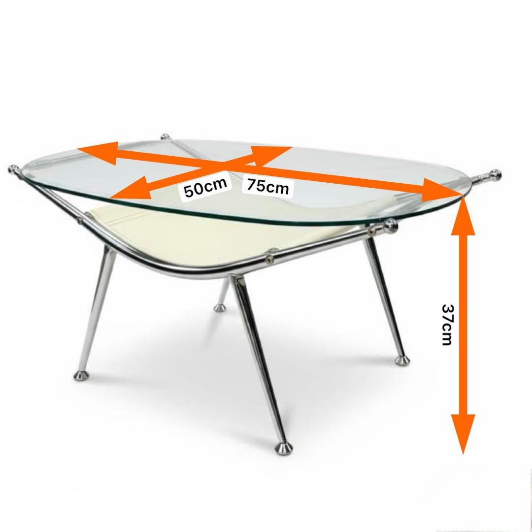 昭和レトロ ミッドセンチュリー スペースエイジ ローテーブル ガラス