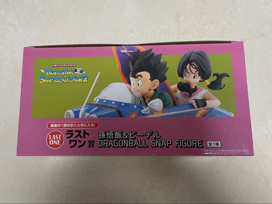 ドラゴンボール 一番くじ 孫悟空＆ビーデル