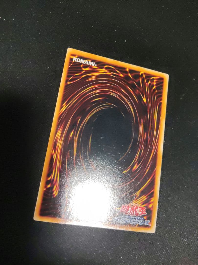 遊戯王　リミテッドエディション1 ヤランゾ　タクミノリス　二人三脚ゾンビ　3枚