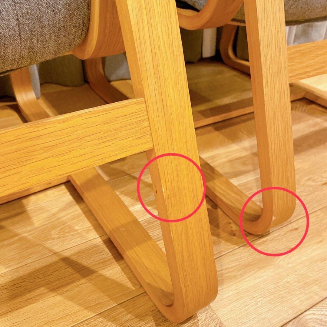 【のりたま】リビングでもダイニングでもつかえるソファチェア　2点