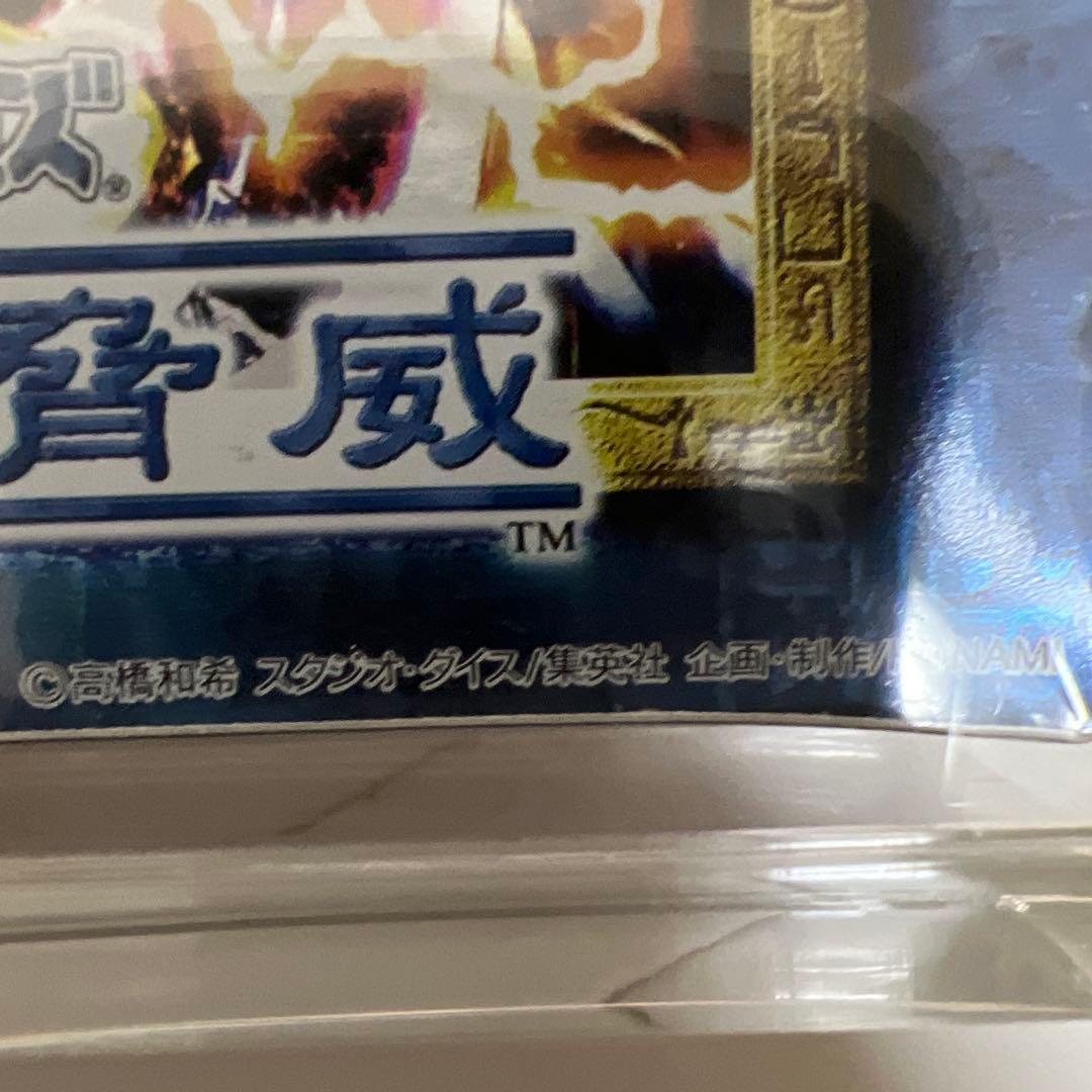 遊戯王　闇魔界の脅威　box シュリンク付　絶版