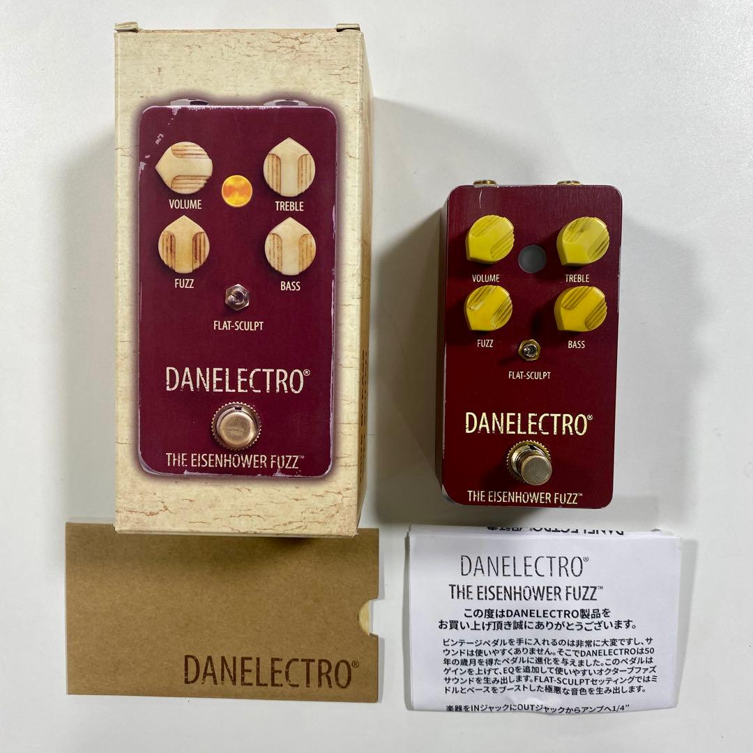 DANELECTRO EISENHOWER FUZZエフェクター