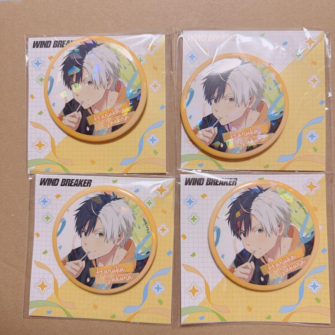 WIND BREAKER 桜遥 ホログラム缶バッジ バースデー - メルカリ