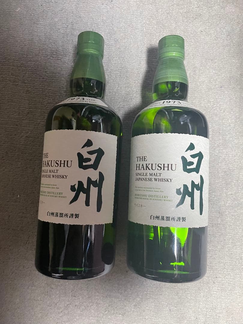 白州700ml 2本セット サントリー 白州 700ml + ニッカ 宮城峡 （SUNTORY NIKKA ウイスキー2