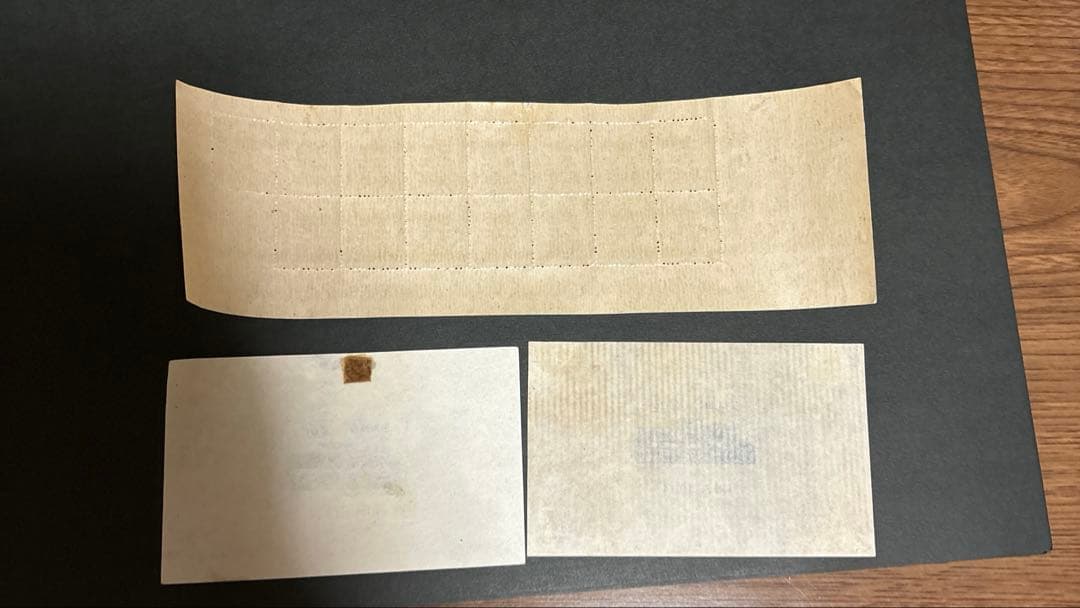 銭単位切手」東京切手展記念、鉄道75周年記念シート、日本国憲法施行