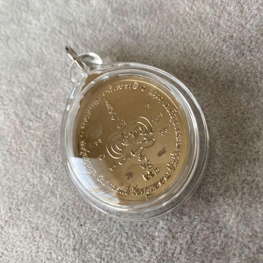 プラクルアン 無敵のガルーダ 霊鳥 金翅鳥 レア品 守護 危険回避 御