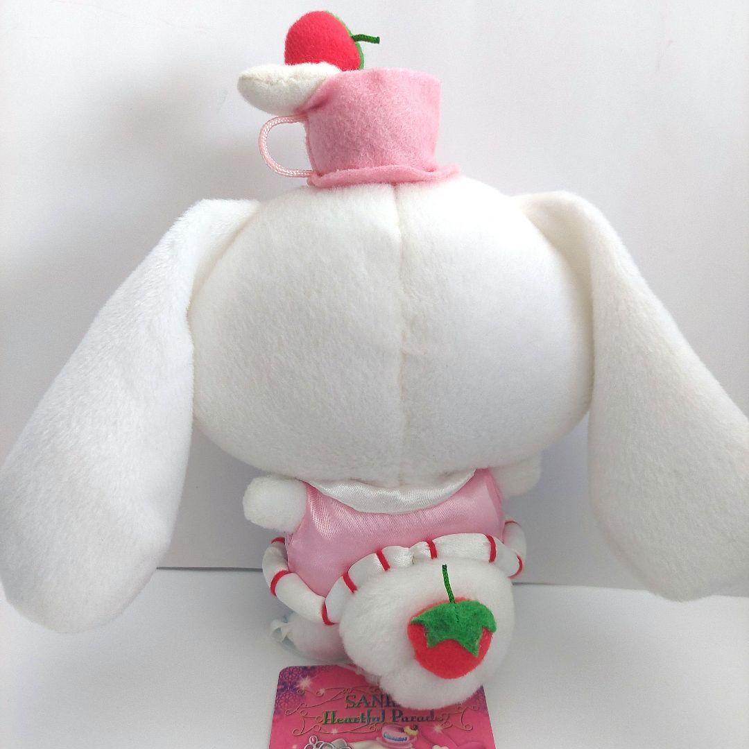 【当時物】サンリオピューロランド ハートフルパレード ビリーヴ シナモロール