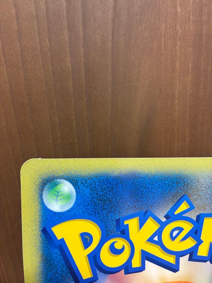 ポケモンカード　ダークルギア