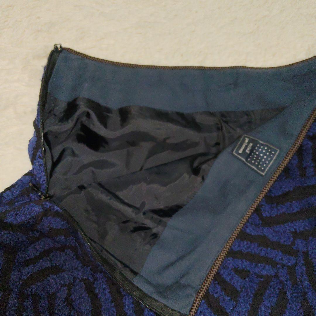 mina perhonen los Aラインスカート ミナペルホネン 日本製