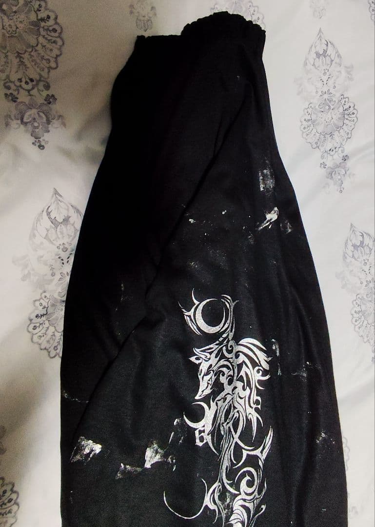 h.naoto Wolf Stretch Sarouel pants サルエル