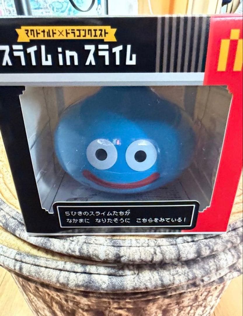 スライム in スライム フィギュア マクドナルド マック マクド
