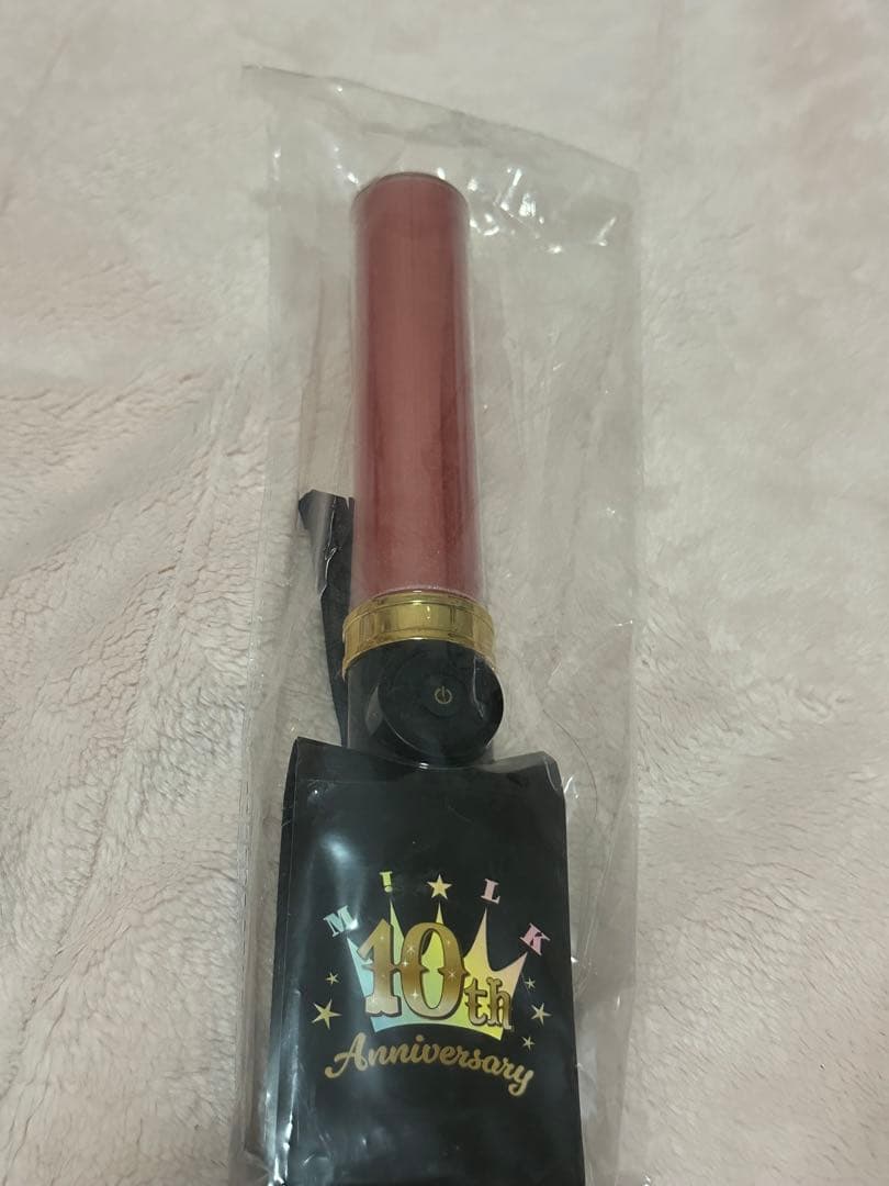 M!LK 曽野 舜太 ペンライト 10周年 - メルカリ