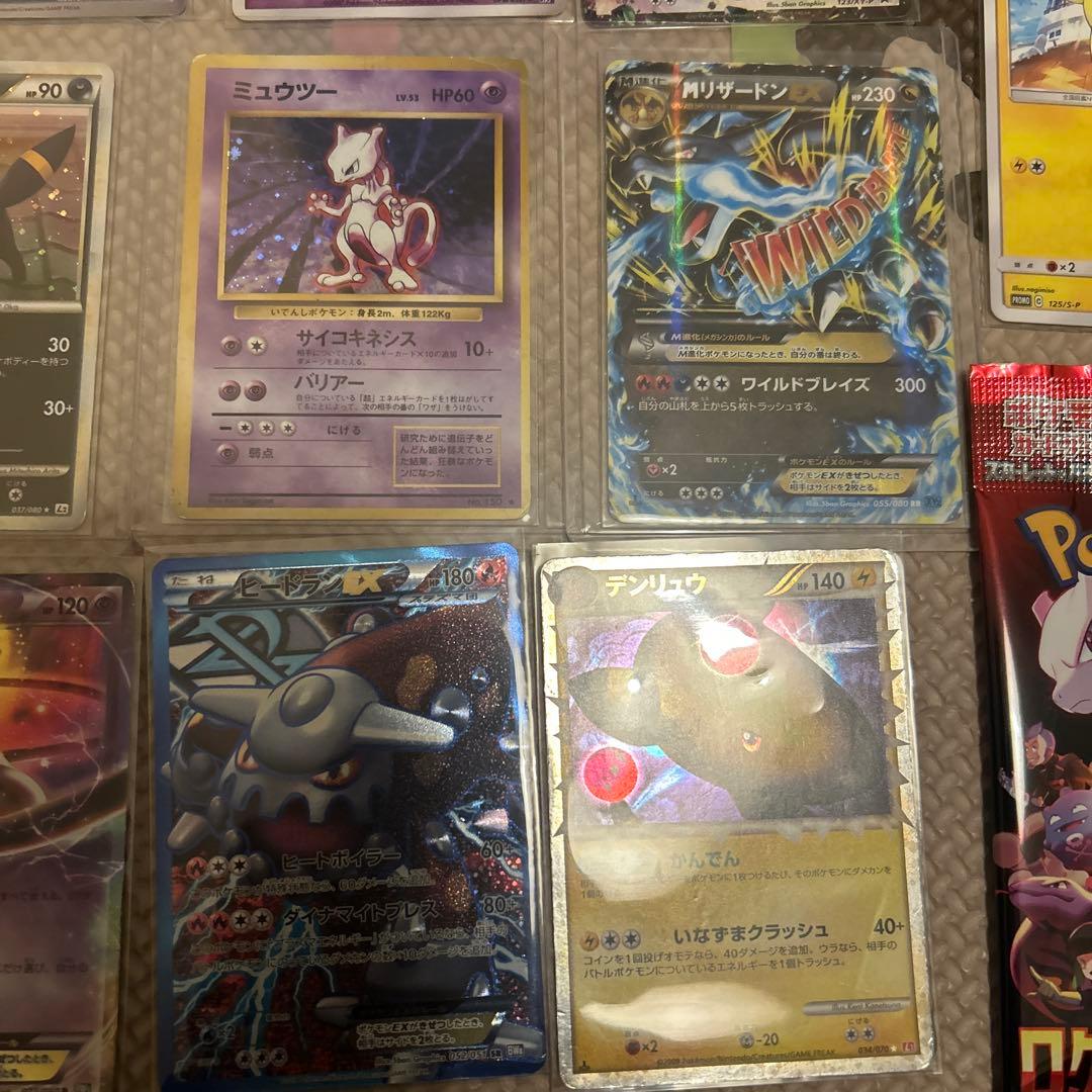 MリザードンEX 旧裏ミュウツー　などなどオマケ大量　　爆アド　引退品