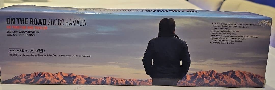 浜田省吾ツアートラックミニカー　おまとめ