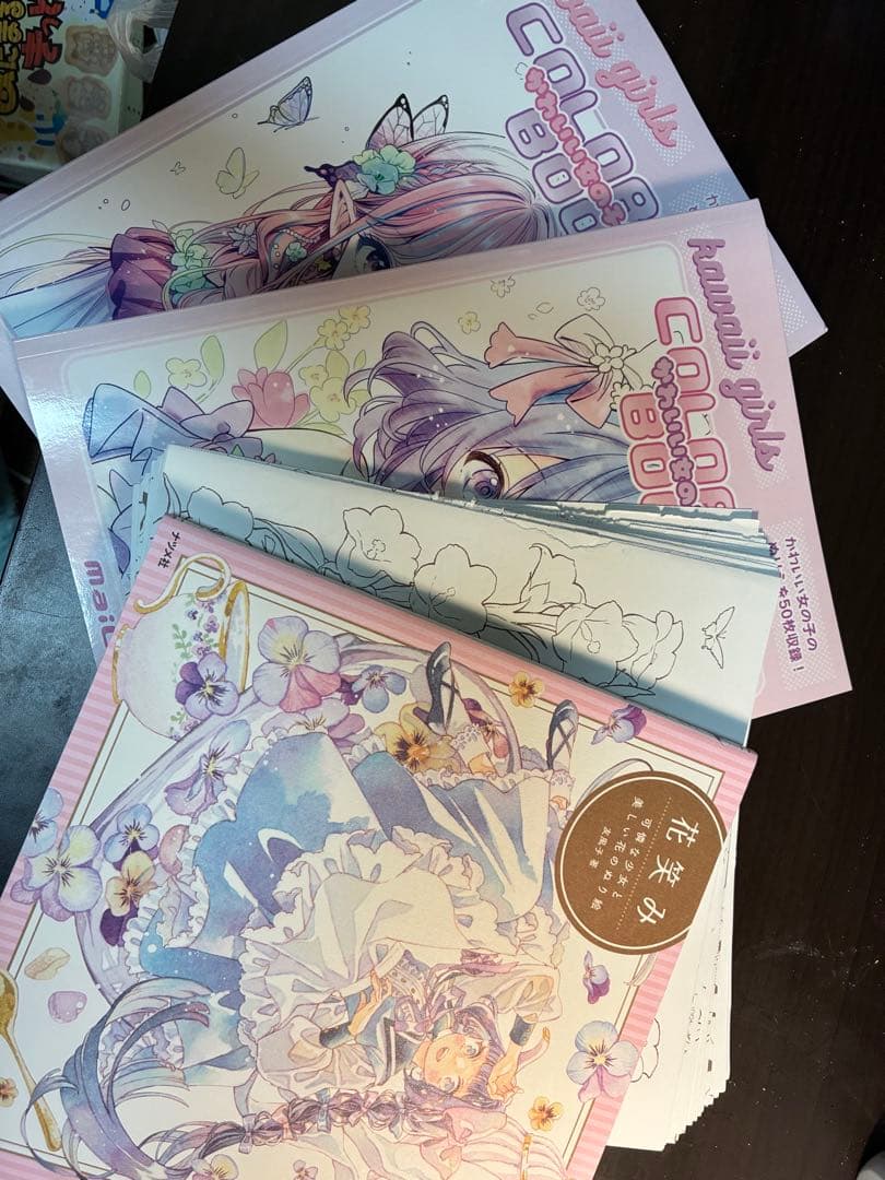 ホルベイン プリシモ ユニ 色辞典 色鉛筆&ぬりえ本