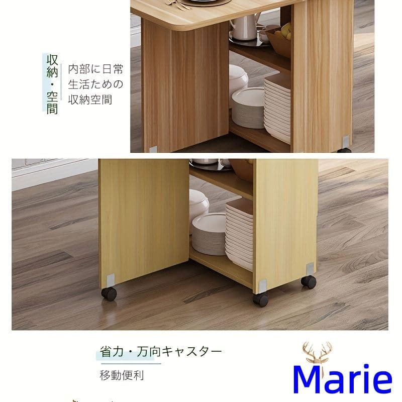 折りたたみ伸縮ダイニングテーブル デュアルバタフライトップ 収納スペース付き