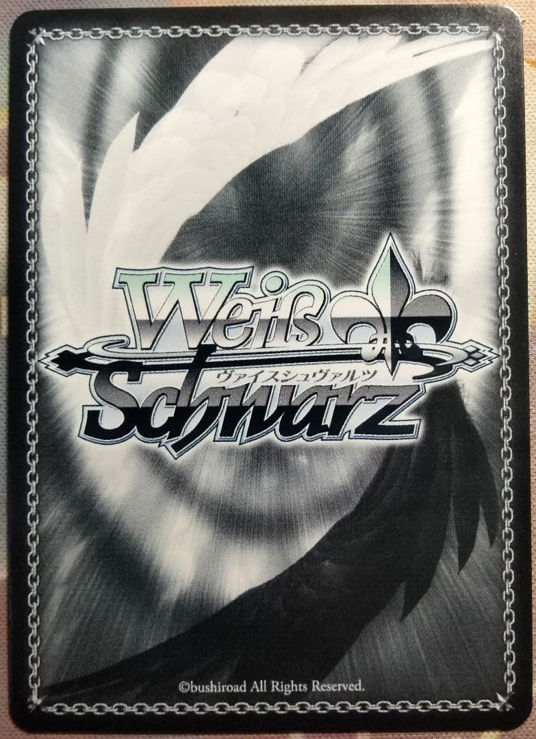 英語版】 全てを穿つ光 リムル SP サイン 1枚 - メルカリ