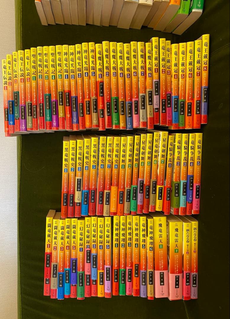 くま様専用】ハヤカワ文庫 SFまとめ