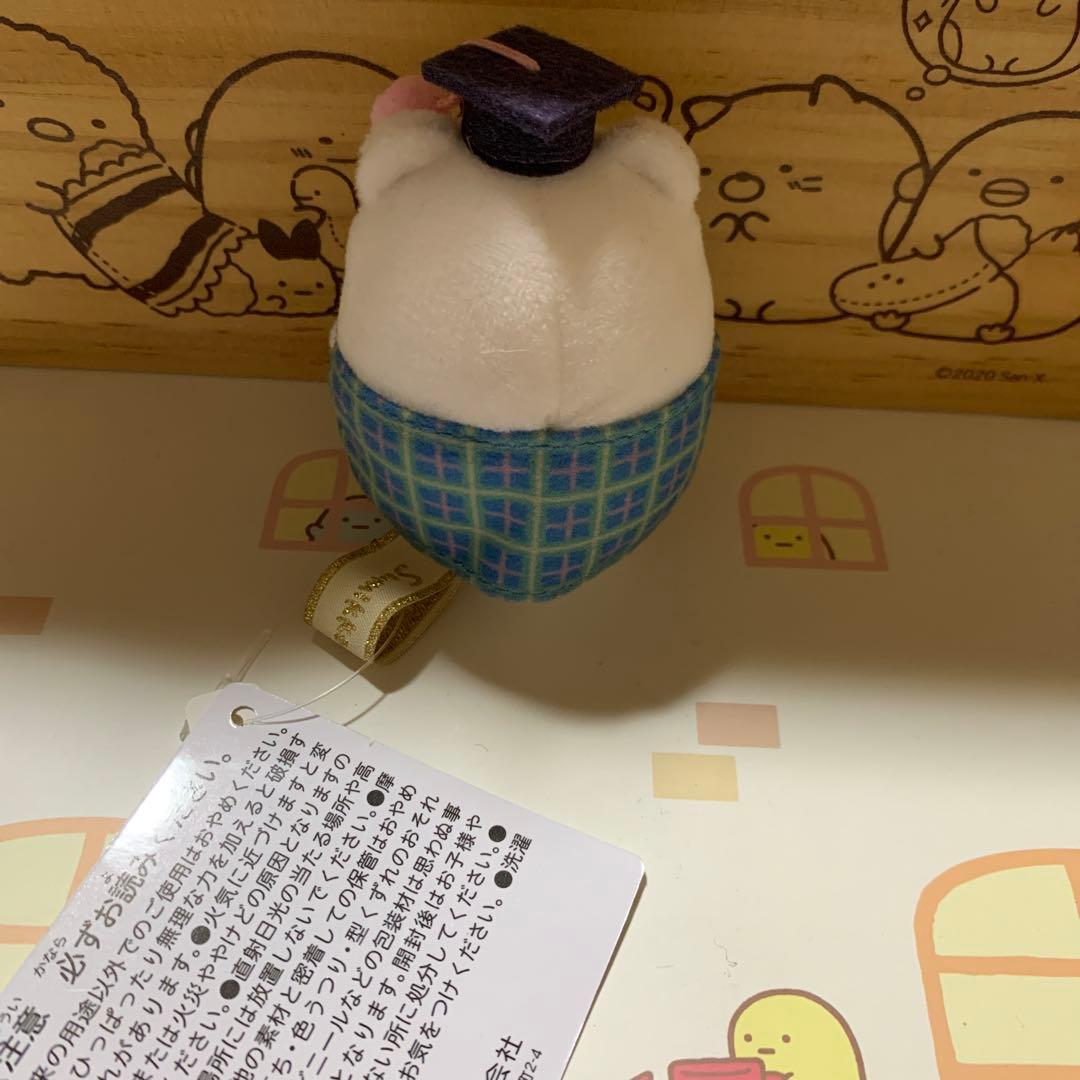 すみっコぐらし　てのりぬいぐるみ　しろくま　まとめ売り