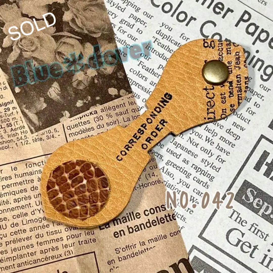 x5 土鈴 十二支 縁起物の通販はau PAY マーケット - 輸入雑貨のネット