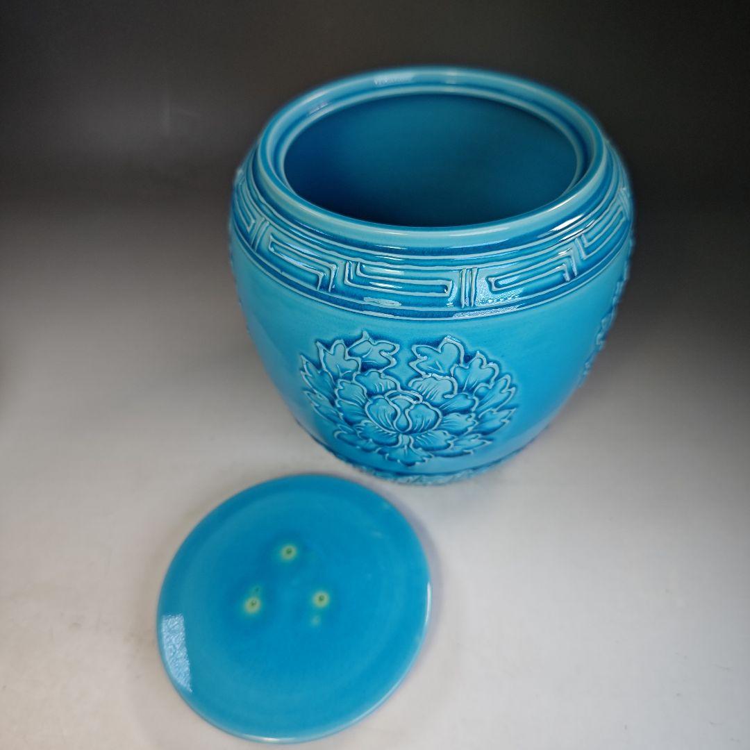 イ846 皆具『叶松谷作』『浅黄交趾 牡丹 皆具 木箱』茶道具 水