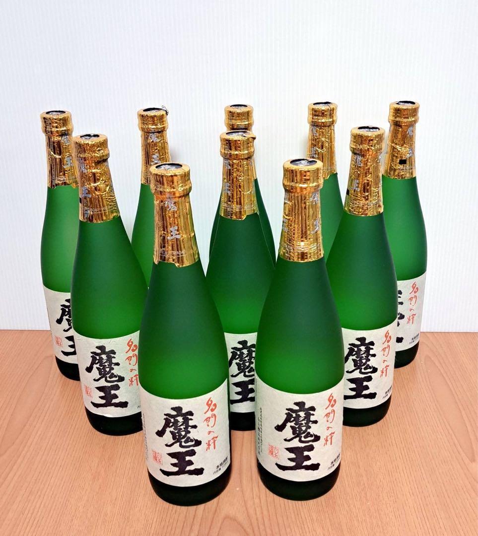 魔王 焼酎 720ml 25% 10本セット 魔王セット 魔王720mlと名入れ10年貯蔵芋焼酎720mlセット】世界で一