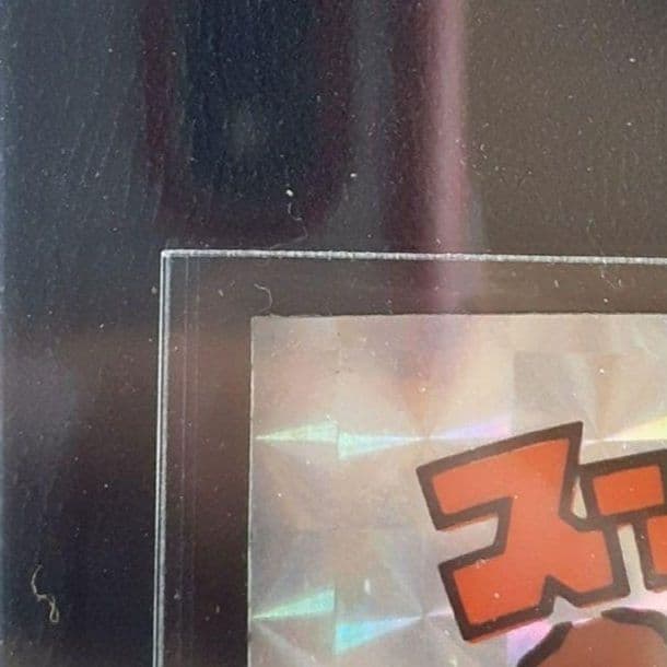 ビックリマンシール　スーパーゼウス　最初期　紙素材台紙　カットエラー　レアシール