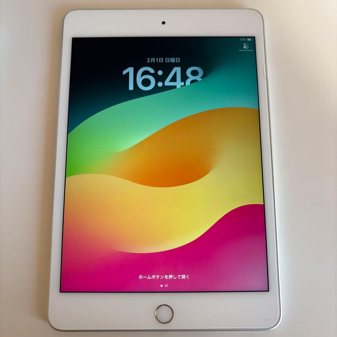 iPad mini5 セルラー 64GB SIMフリー(63) - メルカリ