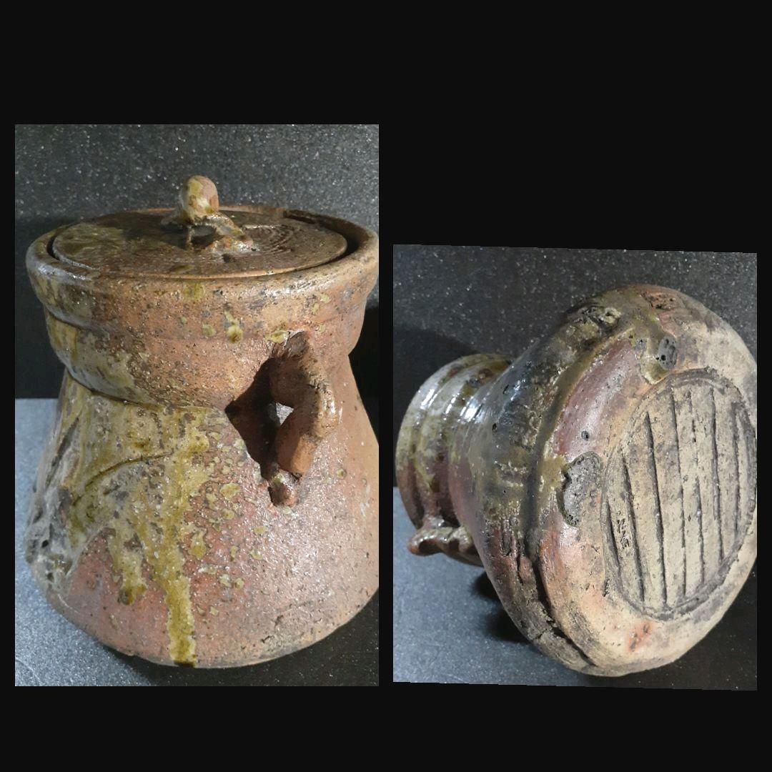 信楽焼 名工 小河仁斎作 信楽 双耳 ビードロ釉 水指 茶道具 茶器