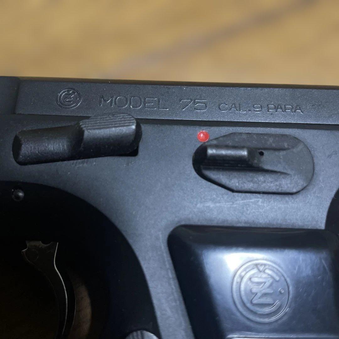 ksc CZ75ガスガン　プラスチック製
