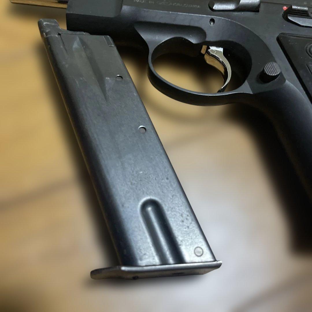 ksc CZ75ガスガン　プラスチック製