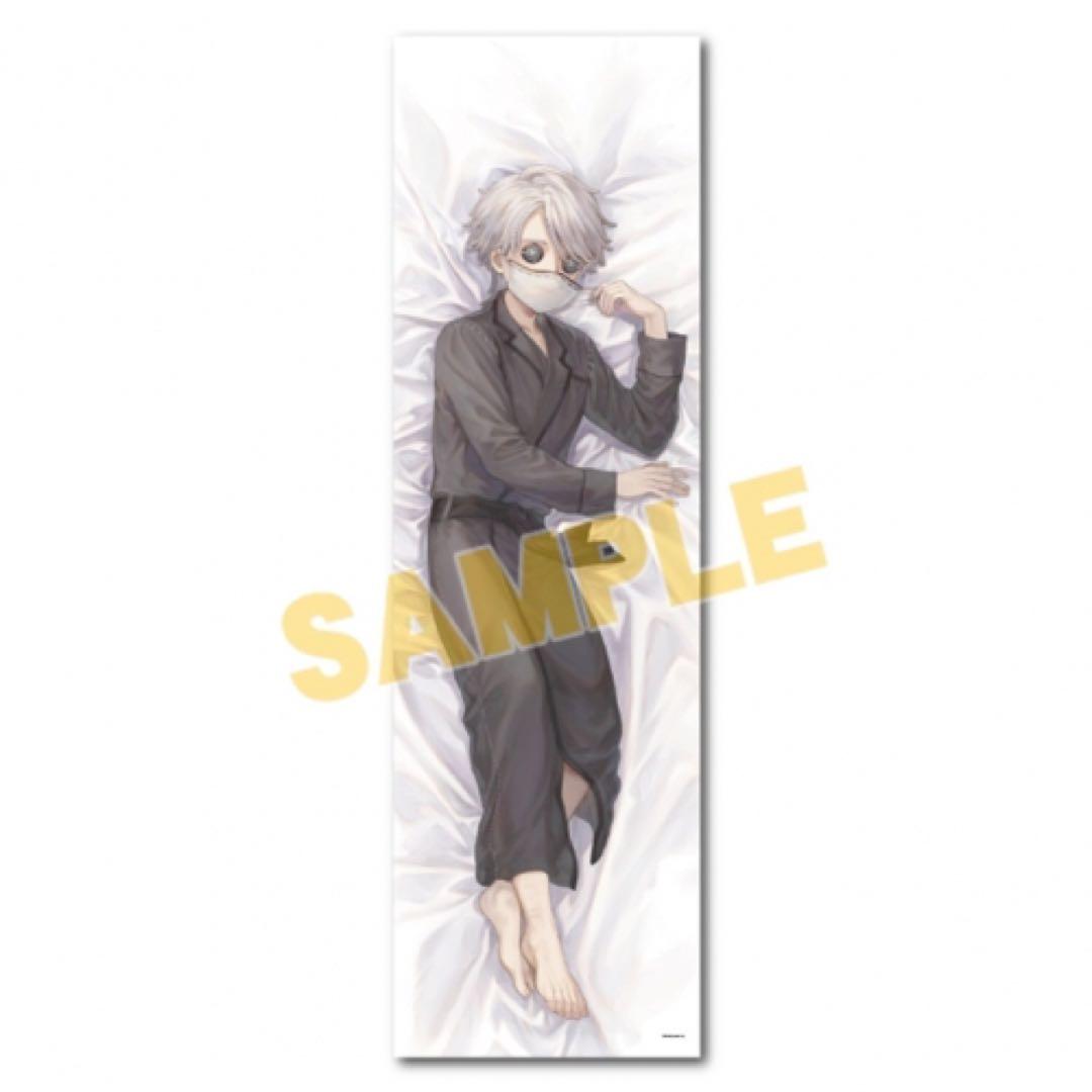 Identity V ホテルコラボ第2弾 添い寝ベッドカバー 納棺師 - メルカリ