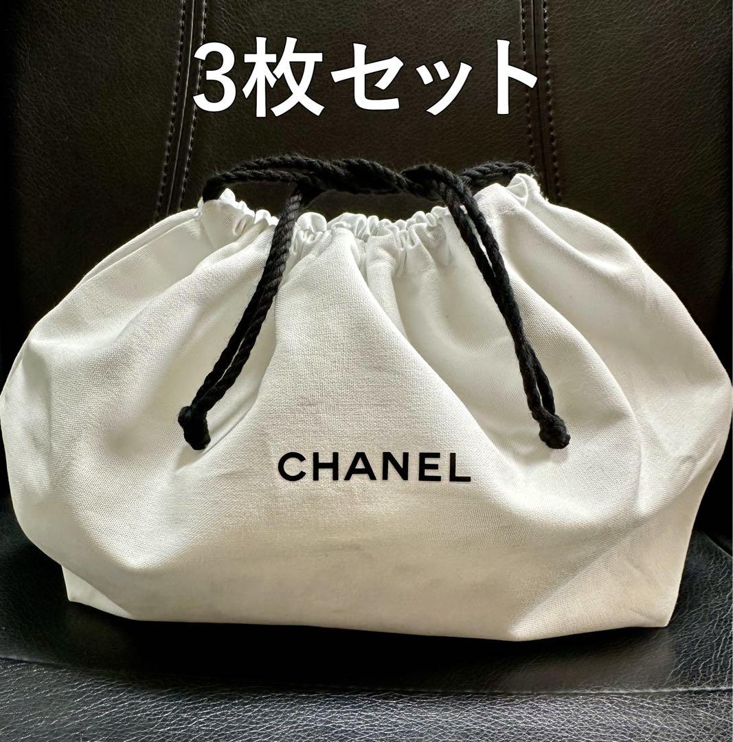 CHANEL シャネル ノベルティ コットン 巾着袋 ポーチ 白3枚セット