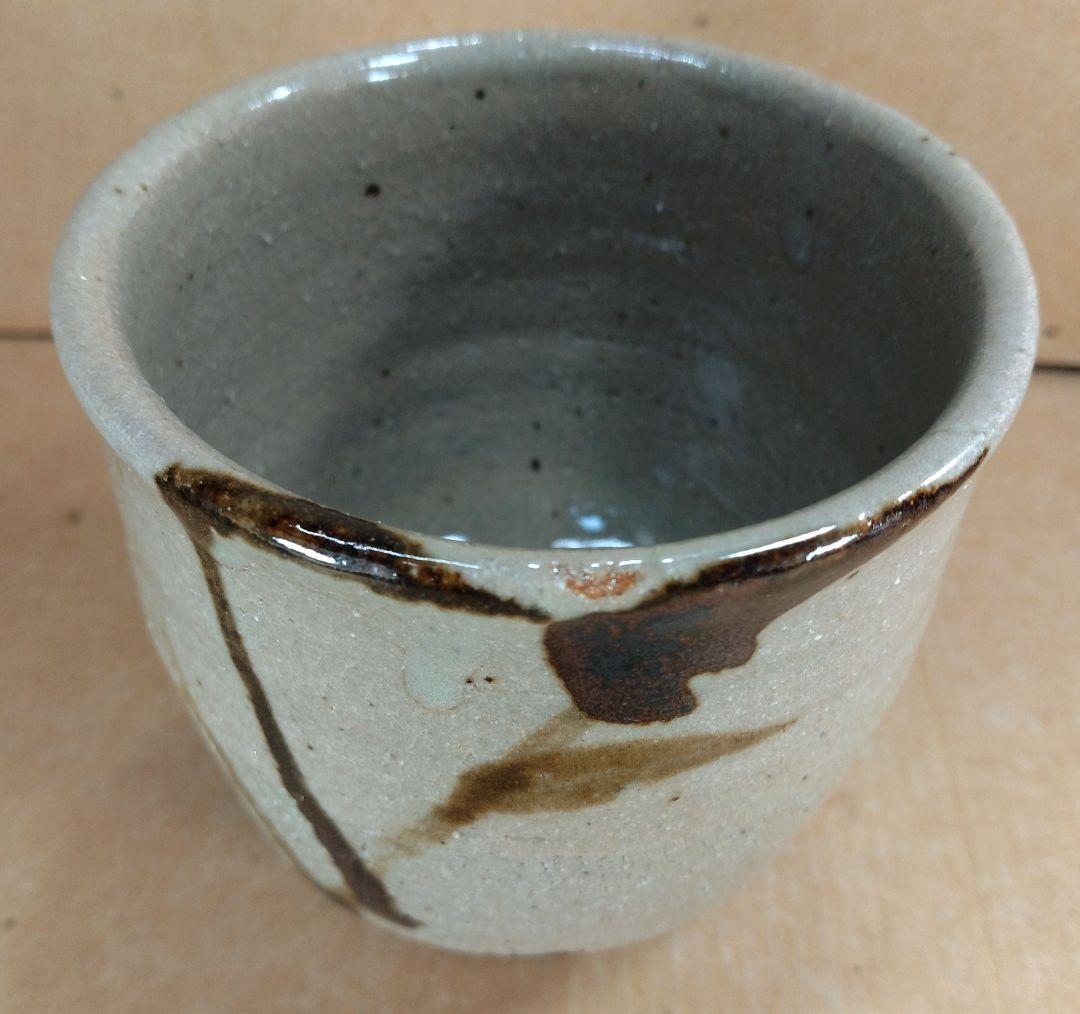 本物保証】濱田庄司(浜田庄司) 湯呑 栞 共箱 美品 人間国宝 益子焼