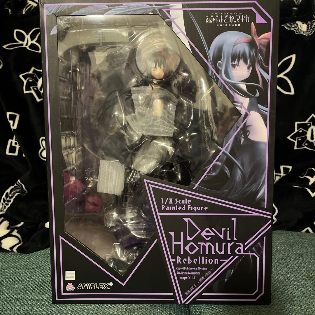 悪魔ほむら〜叛逆の物語〜1/8スケールフィギュア