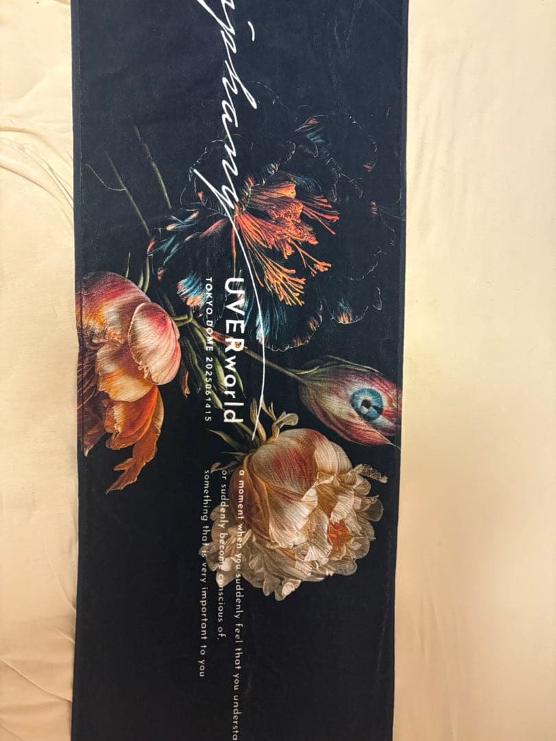 UVERworld ウーバーワールド フェス限定バスタオル UVERworld EPIPHANY