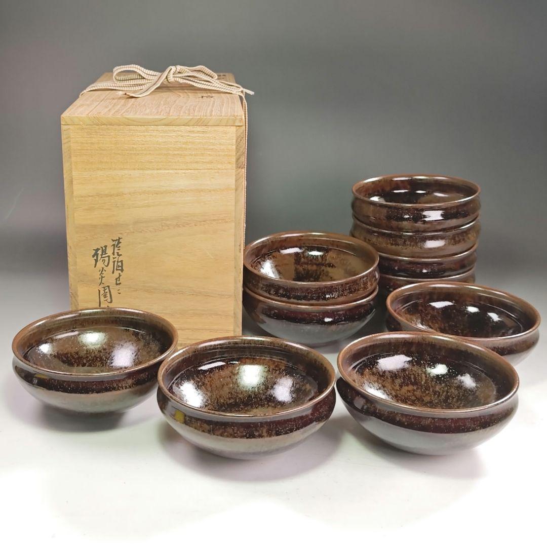 □巨匠 西岡小十 絵唐津ぐい呑 『唐津焼の神様』 共箱、共布、栞、付属