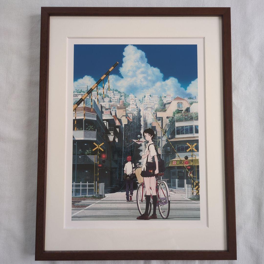 時をかける少女 額装複製原画 時をかける少女」複製原画〈二人乗り〉: