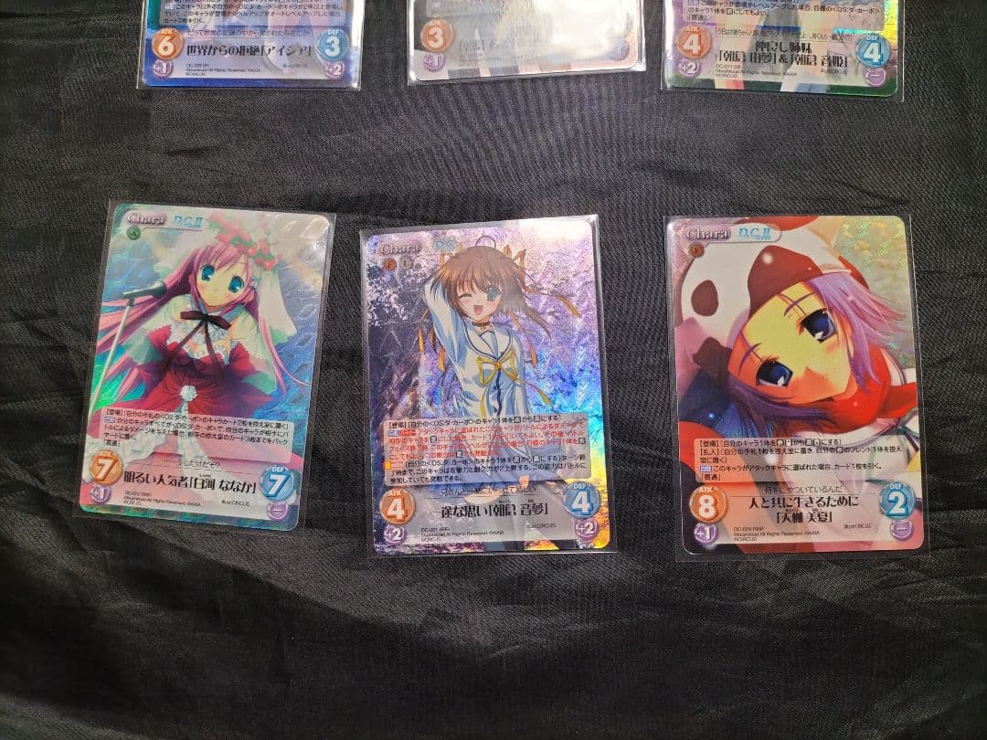 D.C. 〜ダ・カーポ〜 カオス Chara TCG