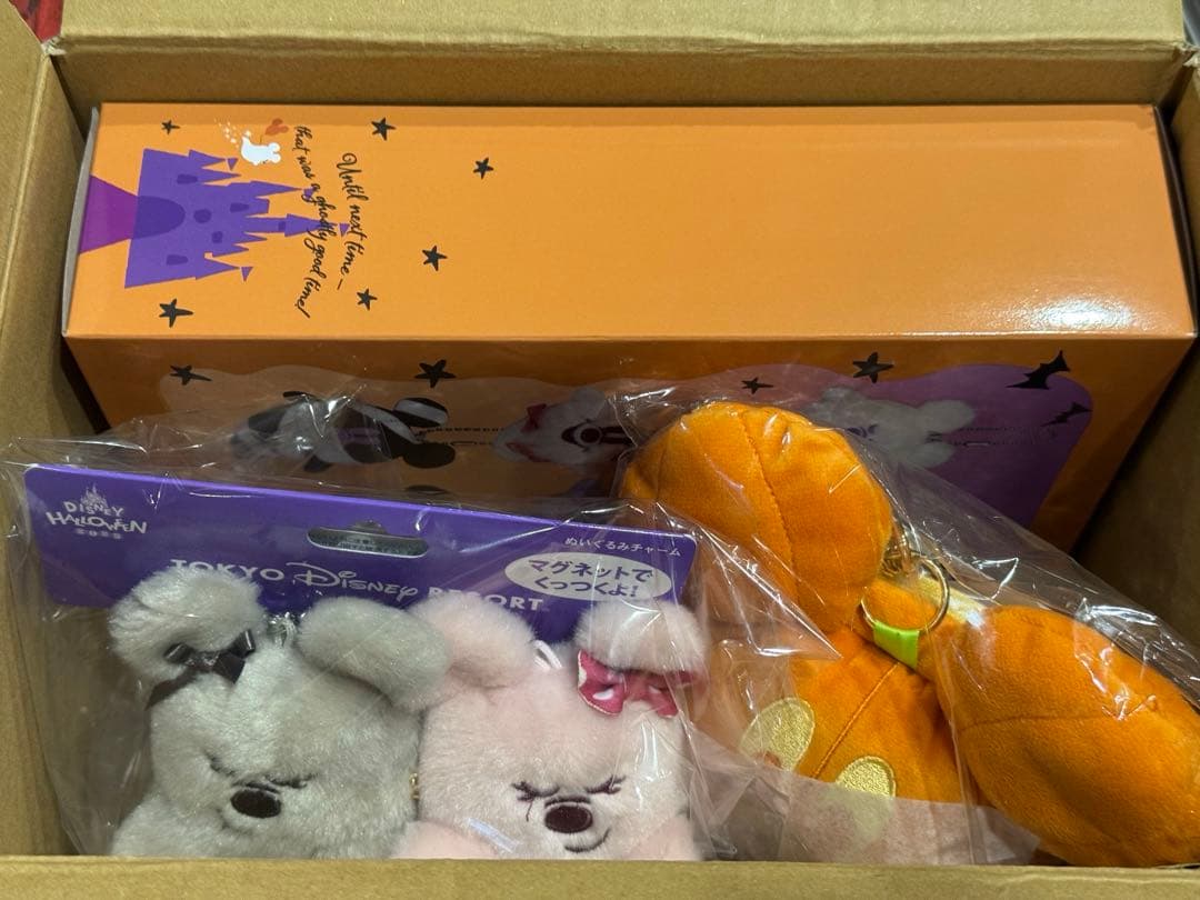 ディズニーハロウィン2025 ぬいぐるみチャームセット　パンプキン　シークレット