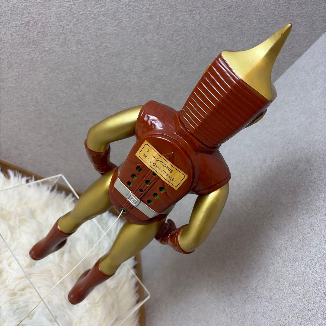 特撮 トーキング スペクトルマン 復刻版 ソフビ 約40cm マスダヤ 特撮