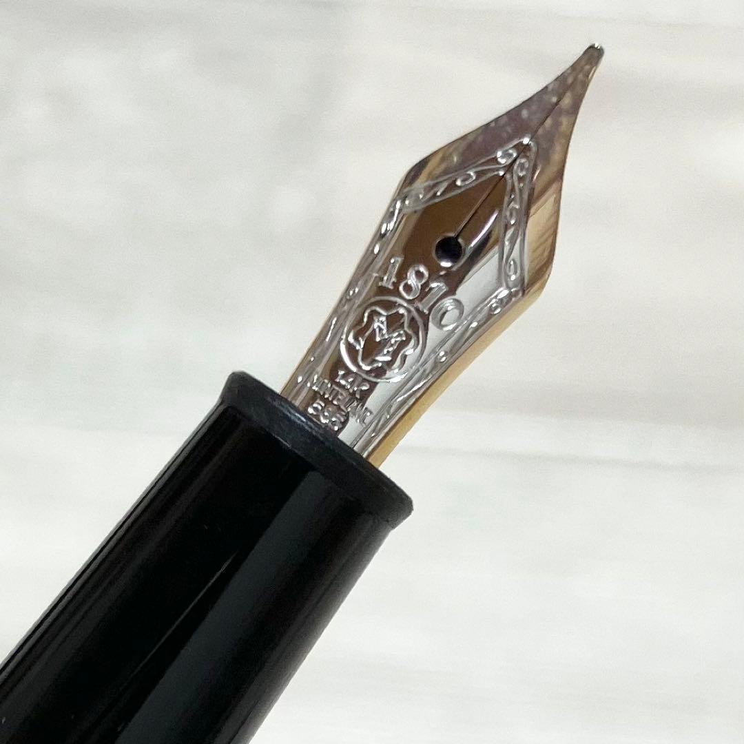 廃盤品 数量限定 万年筆 モンブラン 「オマージュ・ア・フレデリック