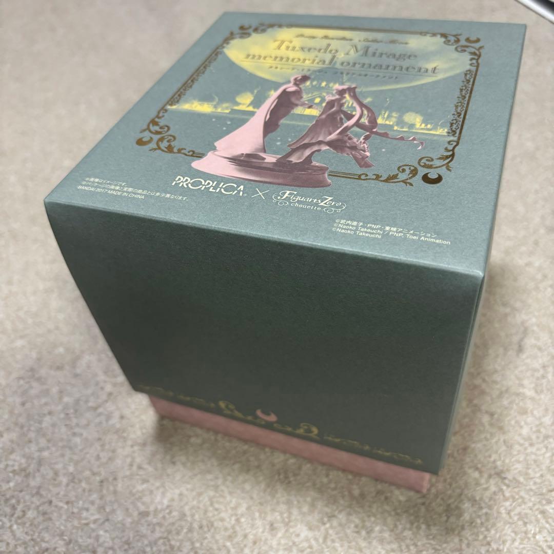 セーラームーン　タキシードミラージュ　オーナメント　オルゴール