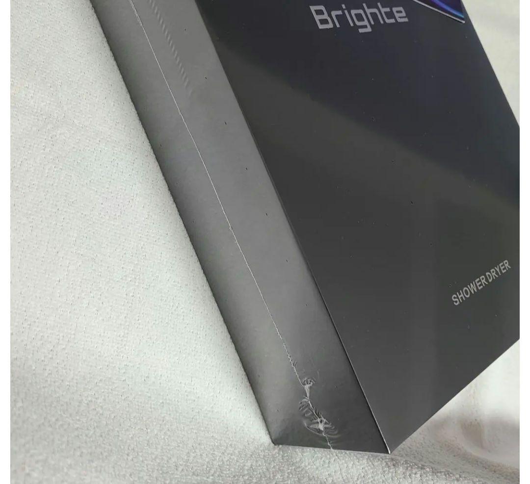 【新品未開封】ブライト　シャワードライヤー　黒