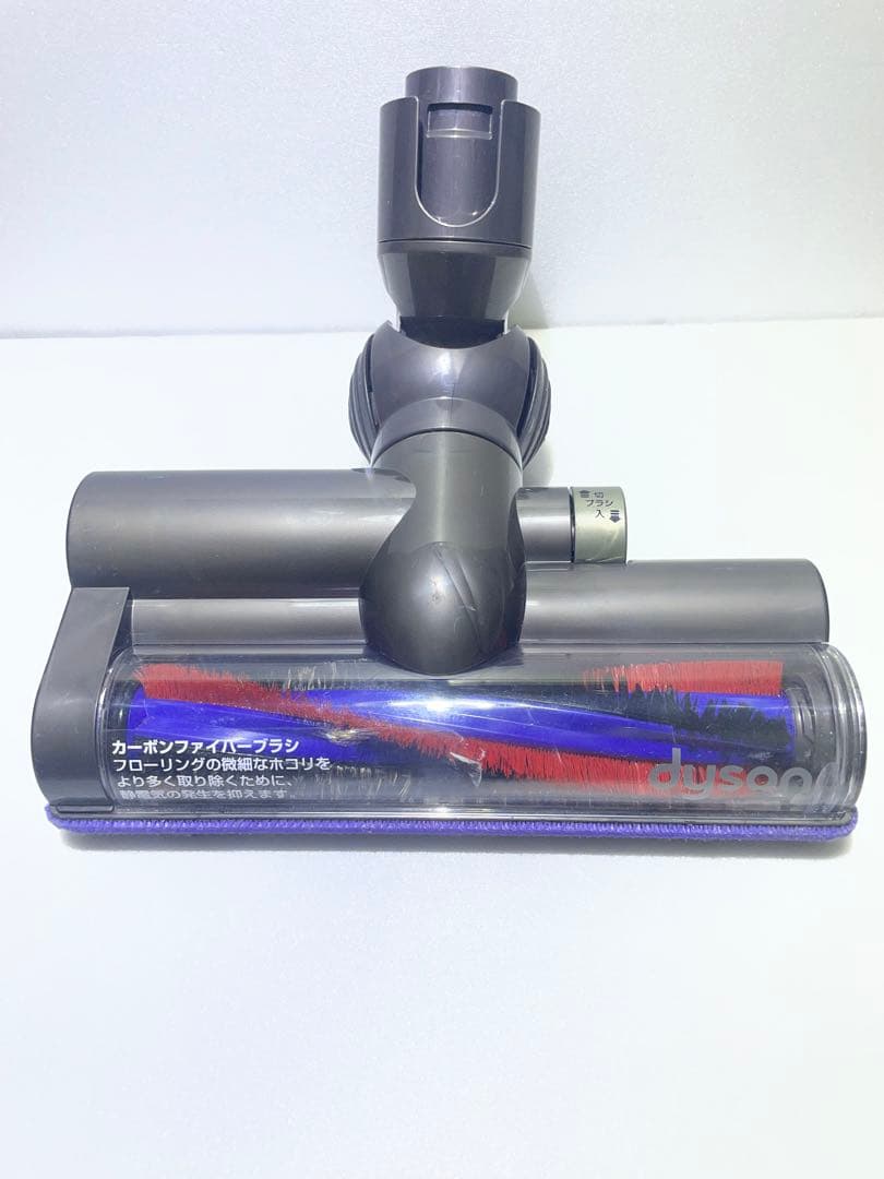 希少【分解洗浄】 Dyson DC48 タービンヘッド ダイソン CY - メルカリ