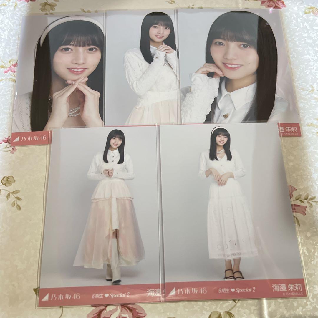 乃木坂46 海邉朱莉 生写真5種 - メルカリ