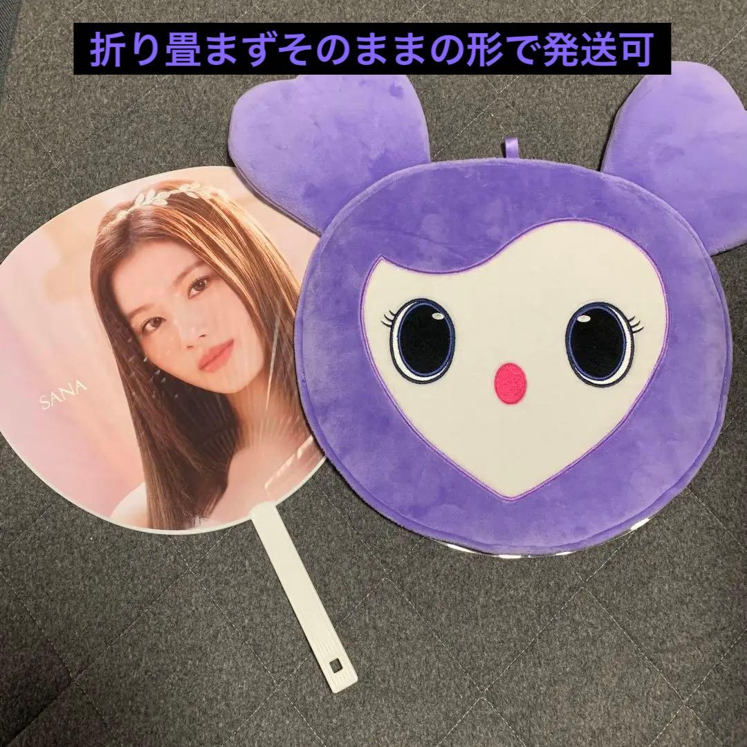 美品】TWICE サナ サブリー うちわカバー（うちわケース）&うちわ
