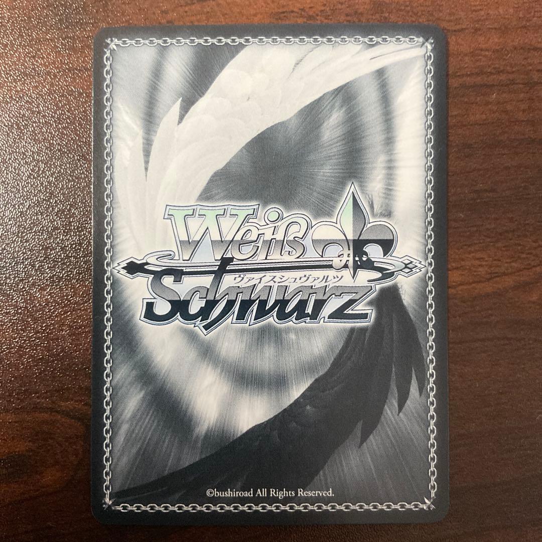 夏が来りて　しろは　sec ws ヴァイスシュバルツ key サマポケ