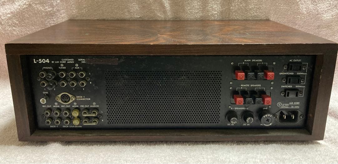 ⭐️動作OK! LUXMAN プリメインアンプ L-504