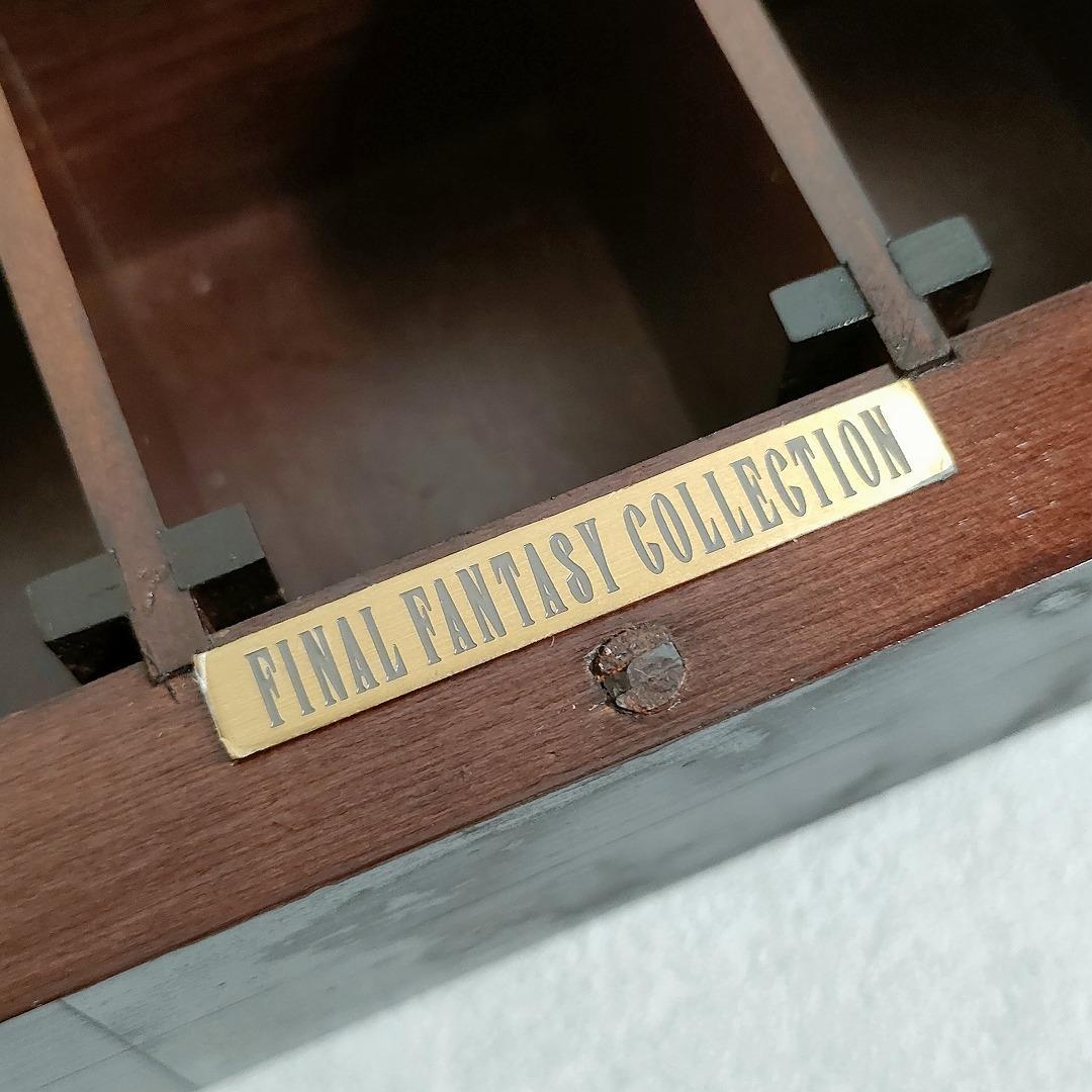 ファイナルファンタジー クロムフィギュア専用ディスプレイケース FF